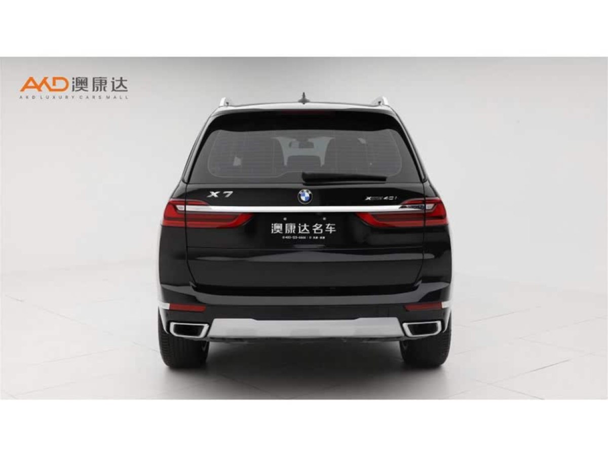 寶馬 寶馬X7  2021款 改款 xDrive40i 領(lǐng)先型豪華套裝圖片