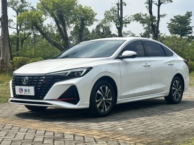 2022年12月 長安 逸動 PLUS 藍鯨NE 1.4T GDI DCT尊貴版圖片