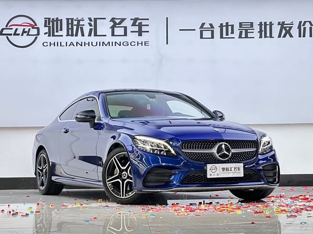 2019年2月奔馳 奔馳C級  2019款 C 260 轎跑車