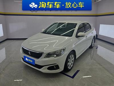 2017年4月 標(biāo)致 301 1.6L 自動(dòng)舒適版圖片