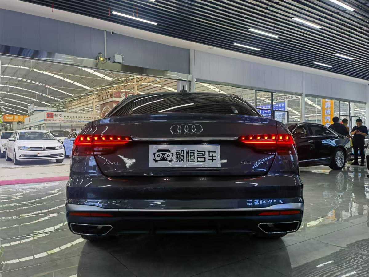 2021年4月奧迪 奧迪A4L  2020款 40 TFSI 時(shí)尚動感型