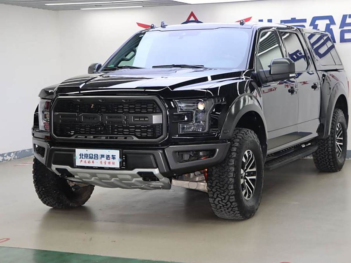 2019年7月福特 F-150  2019款 3.5T 猛禽性能勁化版