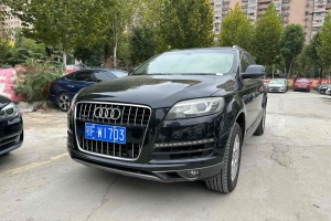 奥迪Q7 奥迪 3.0 TFSI 进取型(200kW)