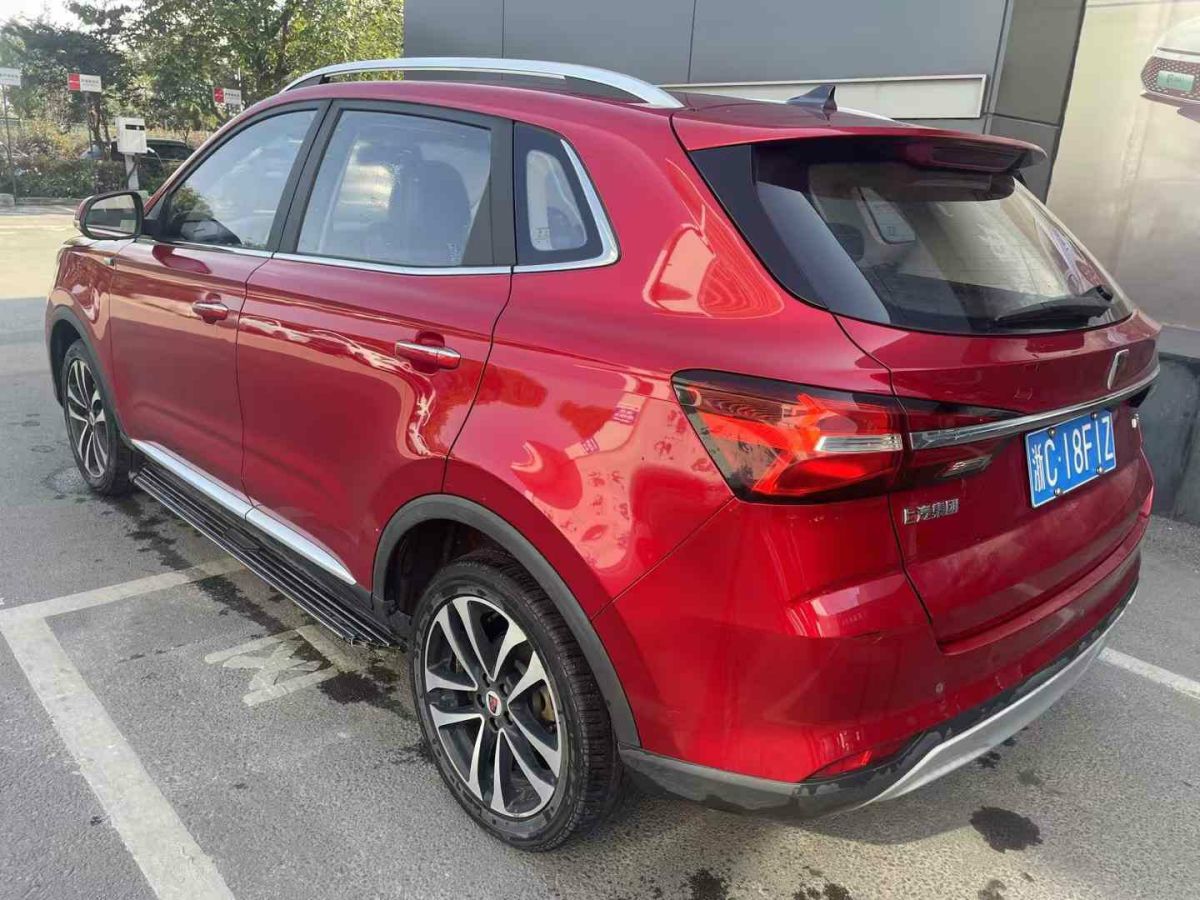 榮威 RX3  2018款 1.6L 手動(dòng)精英版圖片