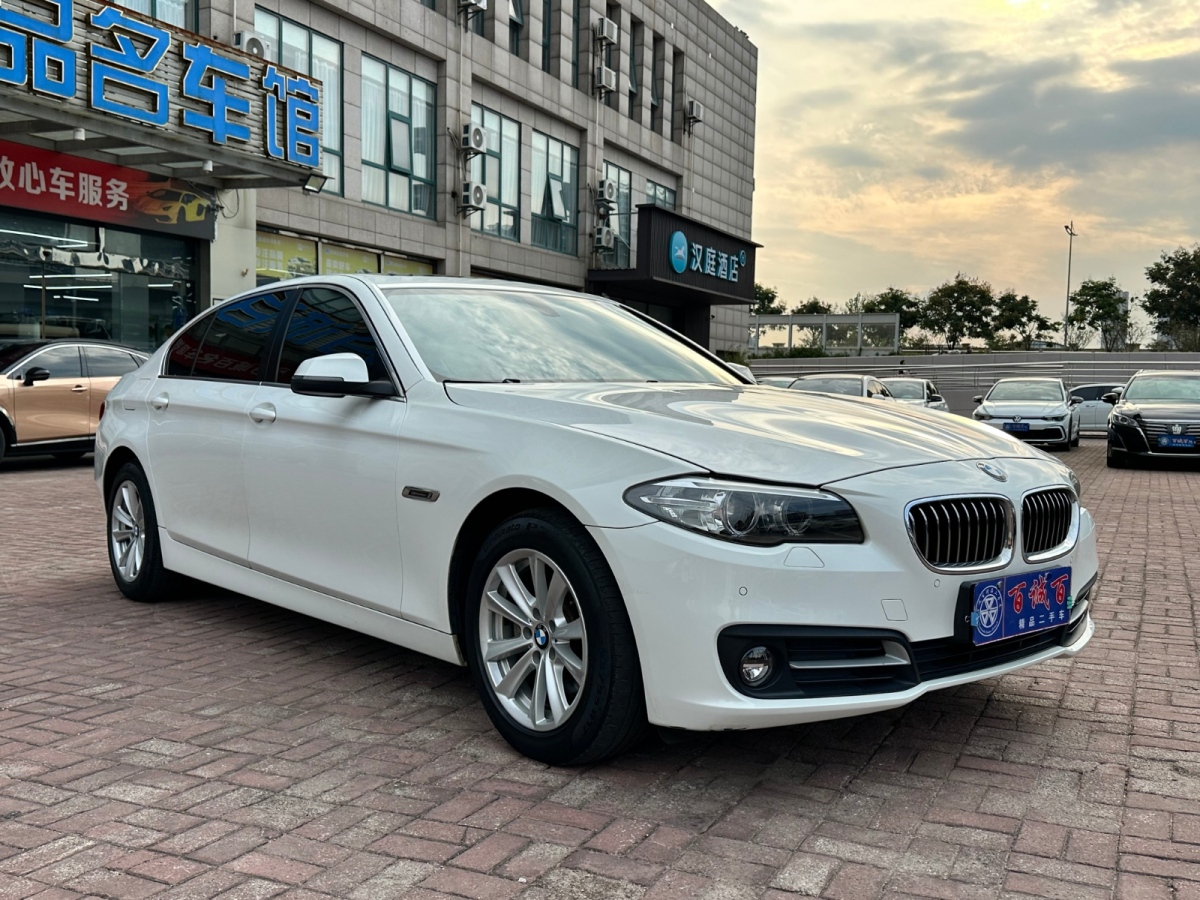 宝马 宝马5系  2014款 520Li 典雅型图片