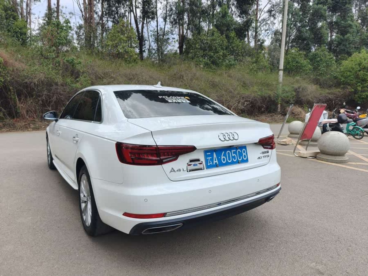奧迪 奧迪A4L  2019款 40 TFSI 進取型 國V圖片