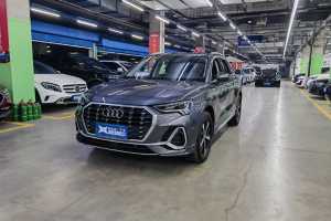 奧迪Q3 奧迪 35 TFSI 進取動感型
