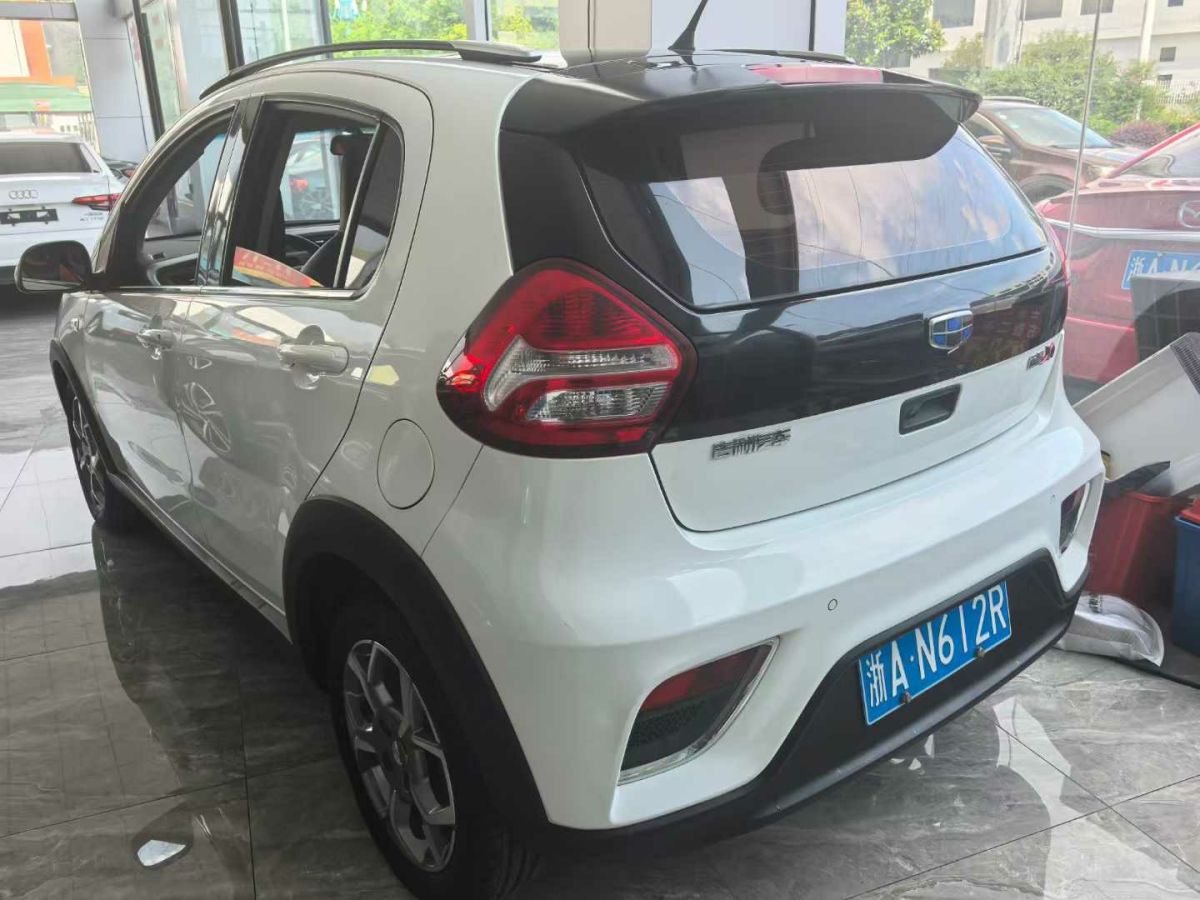 吉利 遠(yuǎn)景X1  2017款 1.3L 自動(dòng)樂趣版圖片