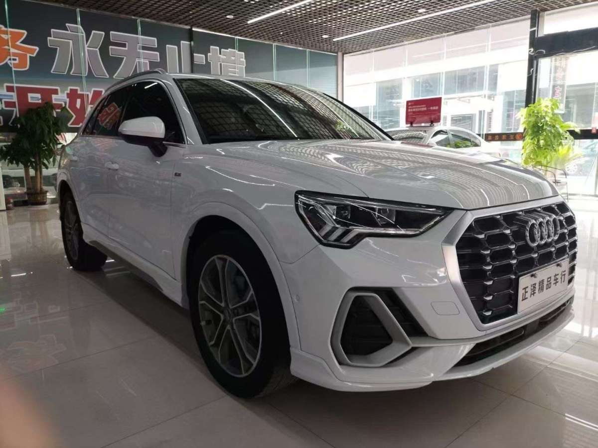 奥迪 奥迪Q3  2020款 40 TFSI 时尚动感型图片