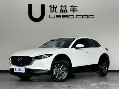 2023年3月 馬自達(dá) CX-30 2.0L 自動質(zhì)悅型圖片