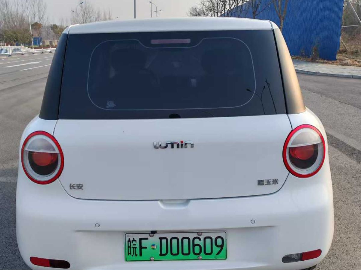 長(zhǎng)安 長(zhǎng)安UNI-V  2024款 1.5T 尊享型圖片