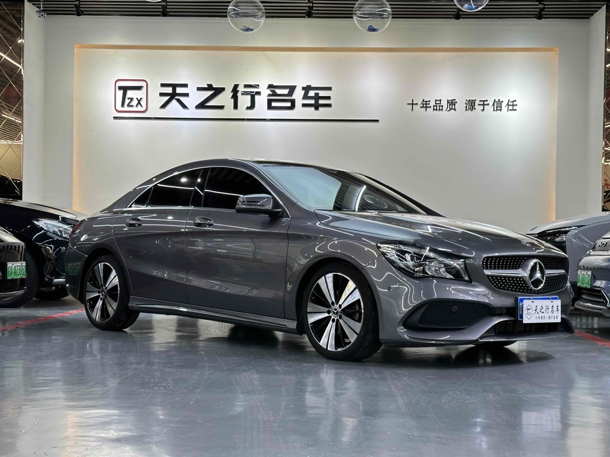 奔馳 奔馳CLA級(jí)  2018款 CLA 200 時(shí)尚型圖片