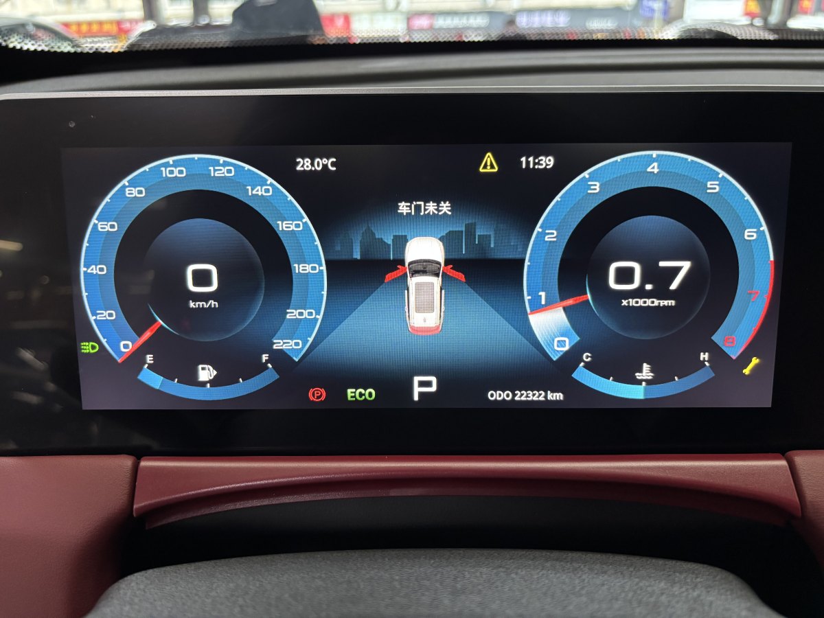 捷途 捷途X70 PLUS  2023款 1.5T DCT自強PRO 7座圖片