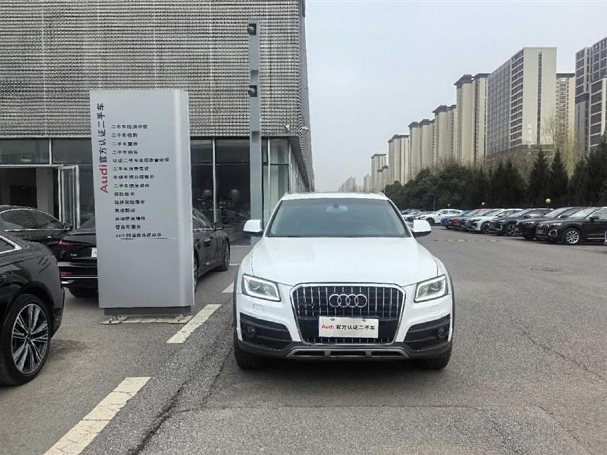 2018年1月奧迪 奧迪Q5  2017款 Plus 40 TFSI 舒適型