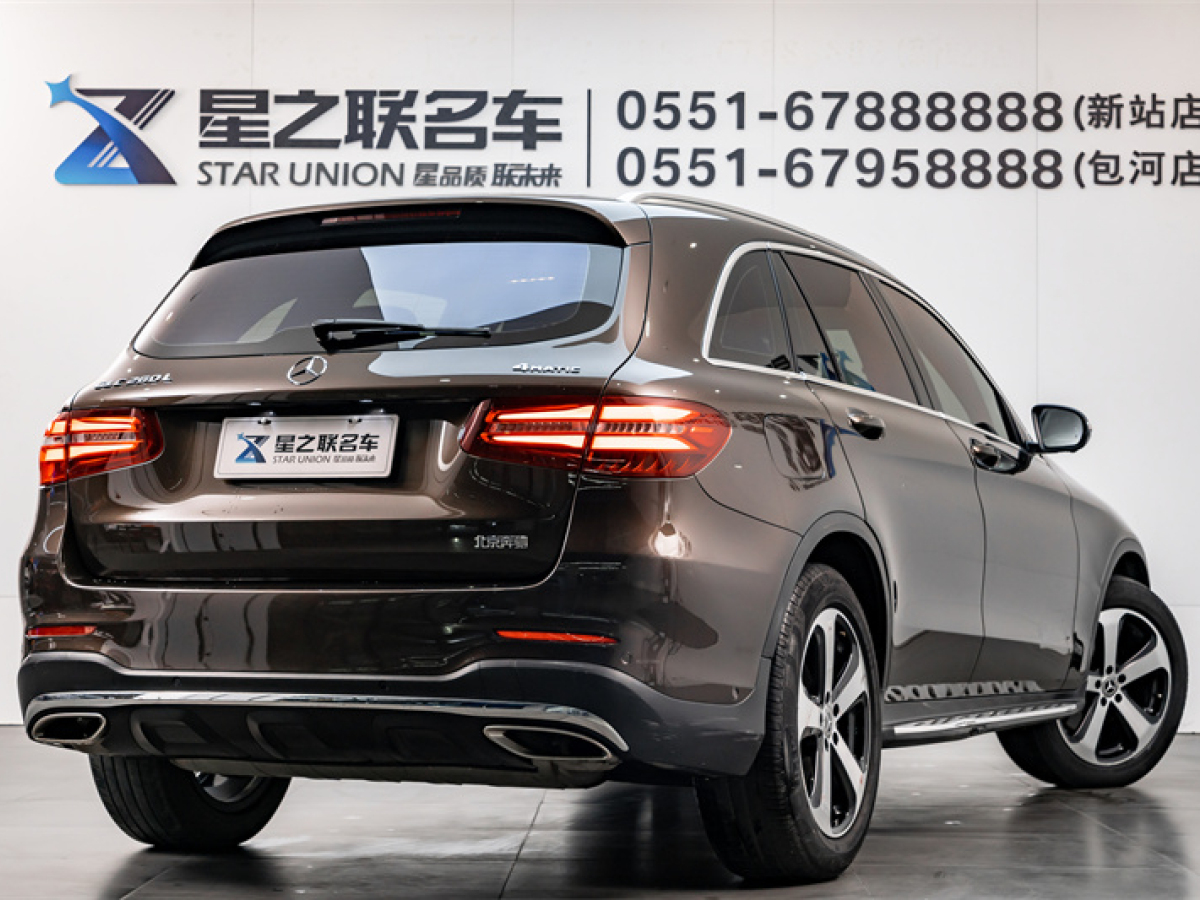 奔馳GLC 19款 GLC 260 L 4MATIC 豪華型圖片