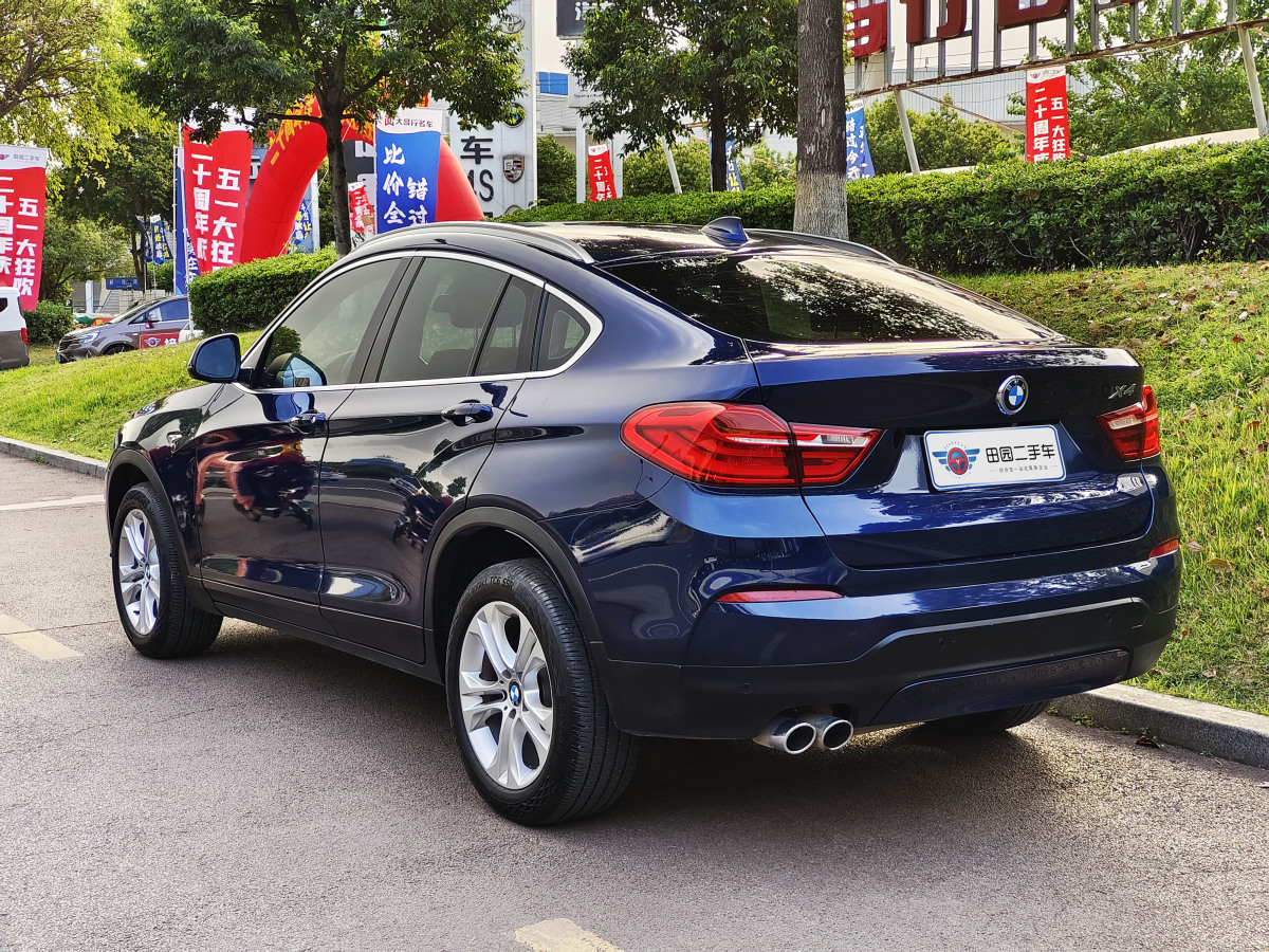 寶馬 寶馬X4  2014款 xDrive28i 領(lǐng)先型圖片