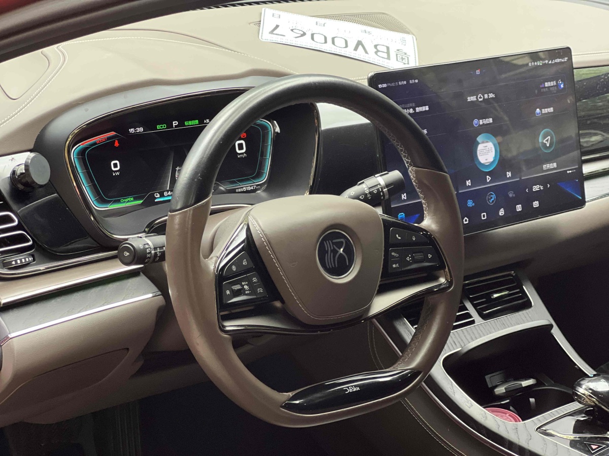 比亞迪 漢  2020款 EV 超長續(xù)航版尊貴型圖片