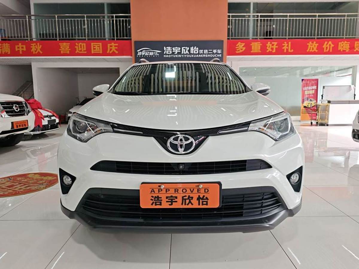 2018年9月豐田 RAV4榮放  2016款 2.0L CVT兩驅(qū)風(fēng)尚版