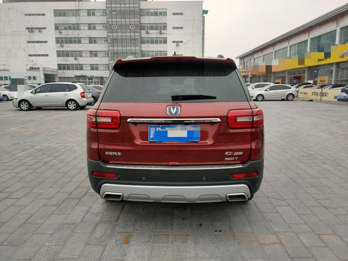 長(zhǎng)安 CS95  2017款 2.0T 兩驅(qū)智拓版圖片