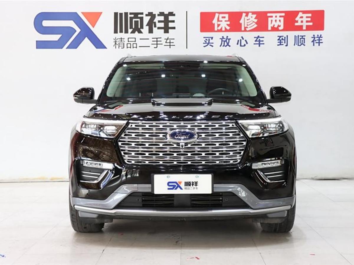 福特 探險者  2023款 EcoBoost 285 四驅(qū)鈦金版 7座圖片