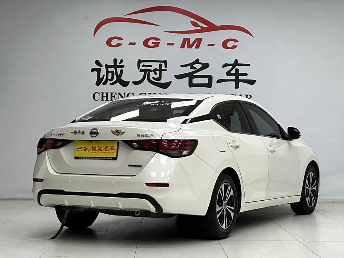 日產(chǎn) 軒逸  2020款 改款 1.6L XL CVT智享版圖片