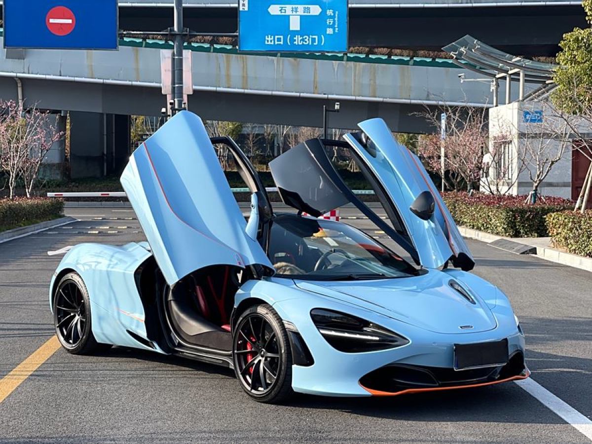 邁凱倫 720S  2019款 4.0T Coupe圖片