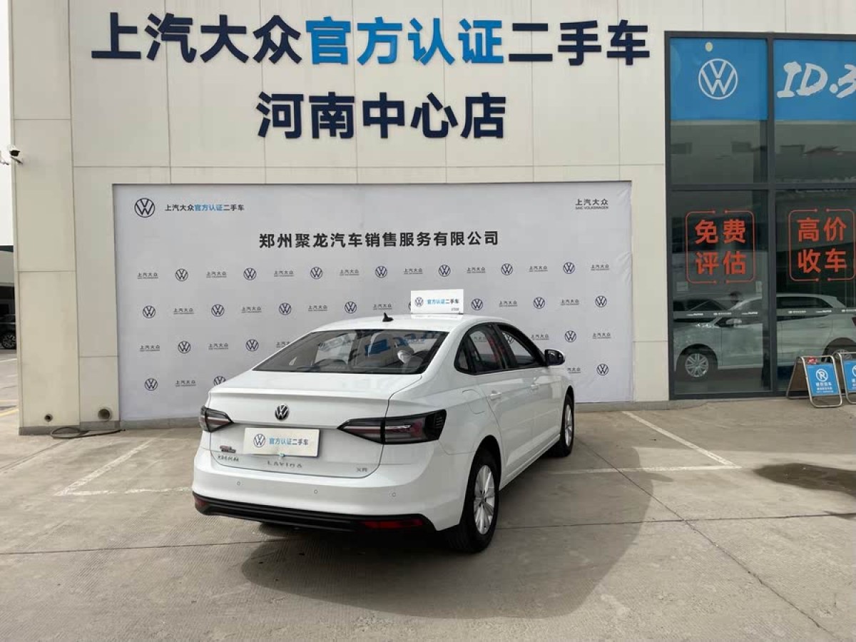 大眾 朗逸  2023款 新銳 1.5L 自動新愿版圖片