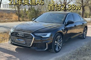 奧迪A6L 奧迪 改款 40 TFSI 豪華動感型