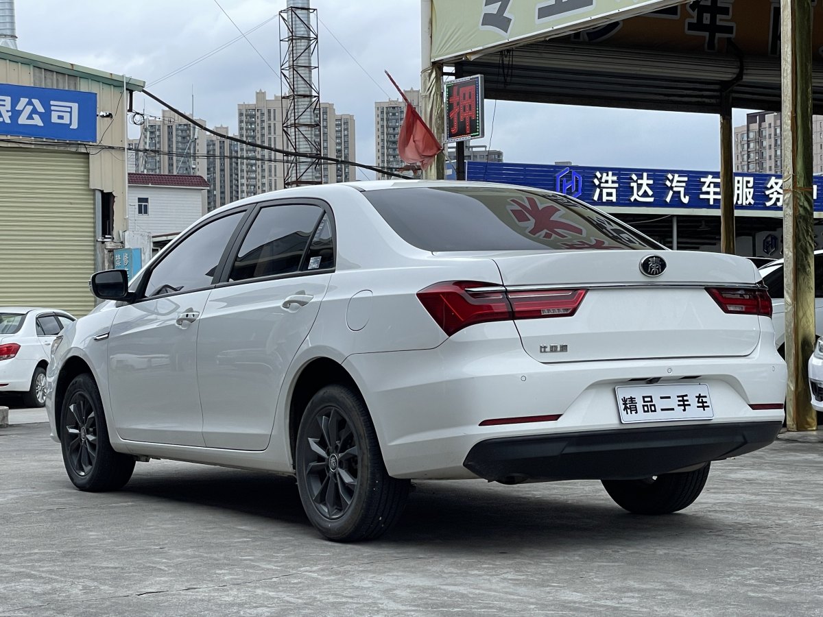 比亞迪 秦  2019款 1.5L 自動豪華型圖片