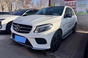 奔馳GLE 奔馳 GLE 450 AMG 4MATIC