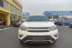 CS75 長安 2.0L 手動豪華型 國V