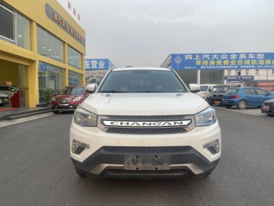 2016年12月 長(zhǎng)安 CS75 2.0L 手動(dòng)豪華型 國(guó)V圖片