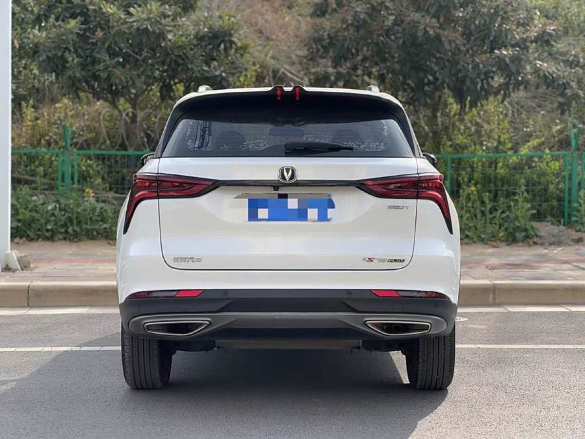 長(zhǎng)安 CS75 PLUS  2021款 1.5T 自動(dòng)豪華型圖片