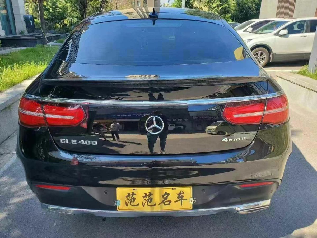 奔馳 奔馳A級(jí)  2019款  A 220 L 4MATIC 運(yùn)動(dòng)轎車圖片