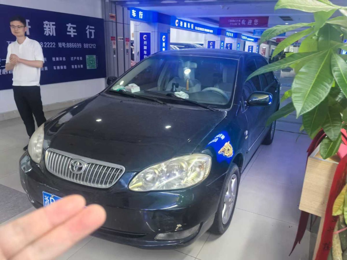 豐田 花冠  2006款 1.8 GLX-i圖片