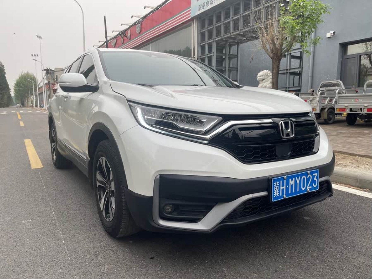 本田 CR-V  2017款 240TURBO CVT兩驅(qū)都市版圖片