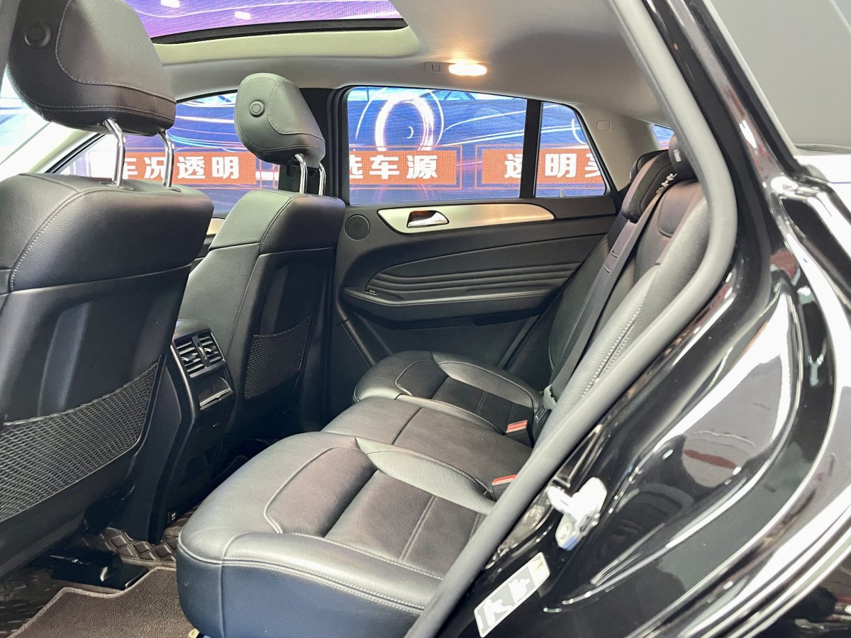 奔馳 奔馳GLE轎跑  2017款 GLE 320 4MATIC 轎跑SUV圖片