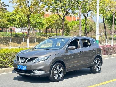 2018年7月 日產(chǎn) 逍客 2.0L CVT智享版 國(guó)V圖片