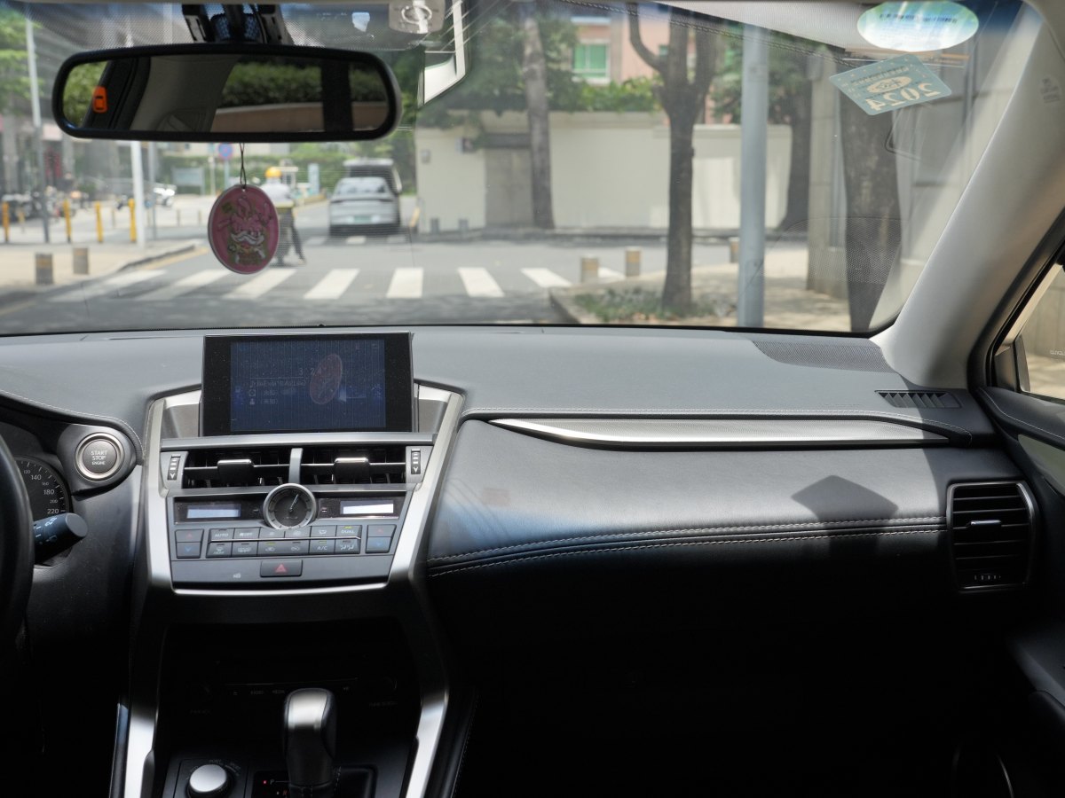2016年12月雷克薩斯 NX  2016款 200 特別限量版