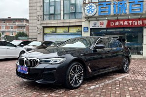 宝马5系 宝马 改款二 530Li 领先型 M运动套装