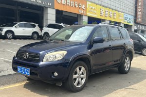 RAV4 丰田 2.4 豪华型