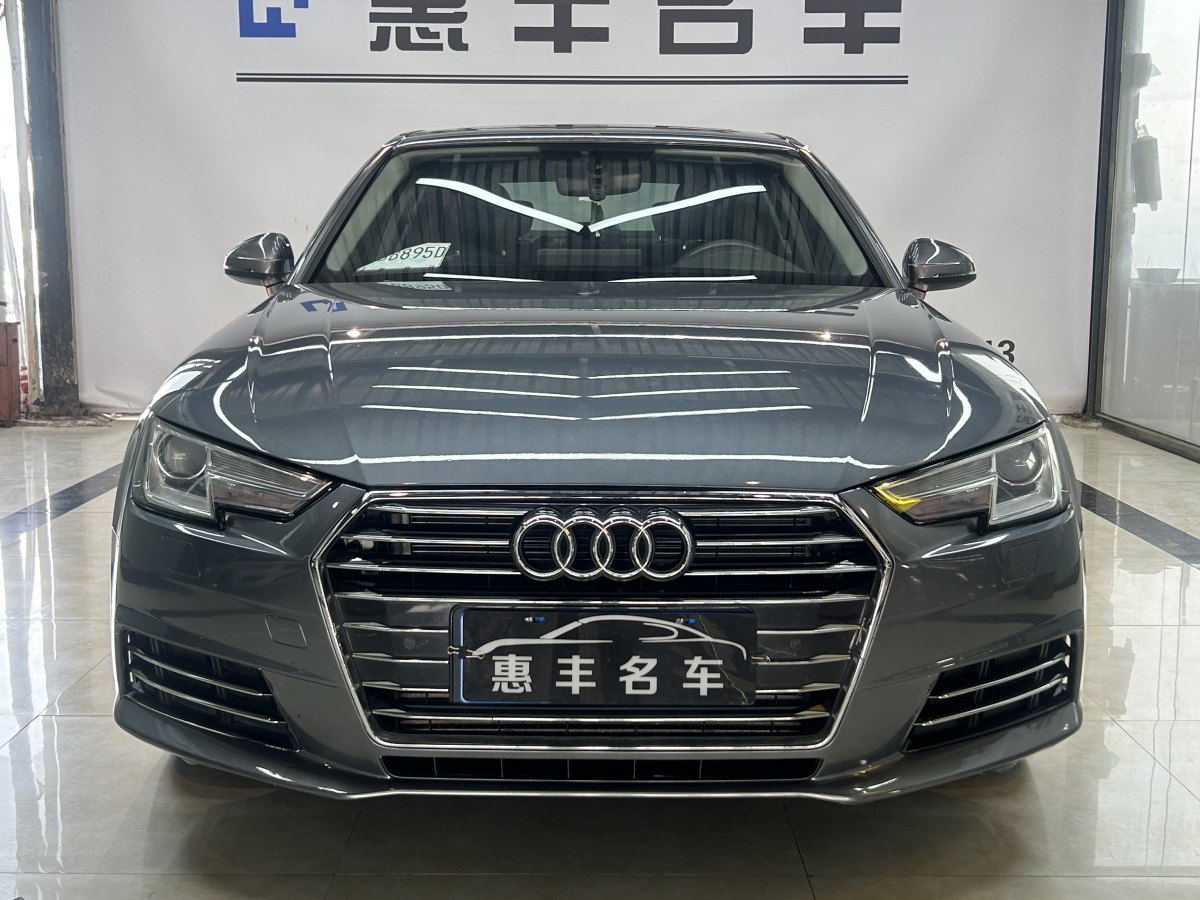 奧迪 奧迪A4L  2017款 Plus 40 TFSI 進(jìn)取型圖片
