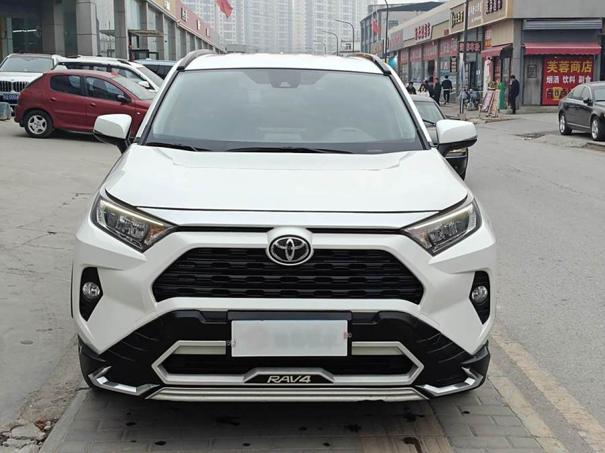 豐田 RAV4榮放  2020款 2.0L CVT兩驅(qū)都市版圖片