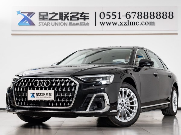 奥迪 奥迪A8  2023款 A8L 45 TFSI quattro 豪华型