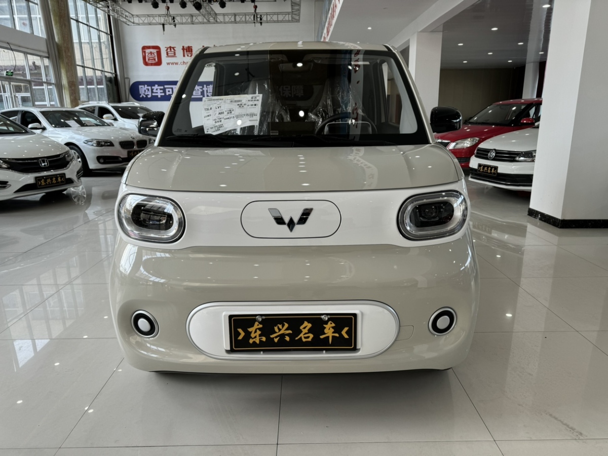 五菱 宏光MINIEV  2024款 馬卡龍 170km圖片