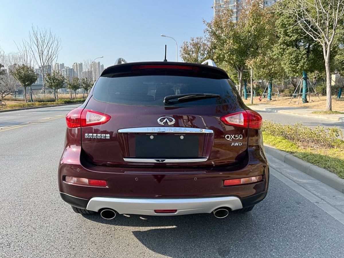 英菲尼迪 QX50  2015款 2.5L 悅享版圖片