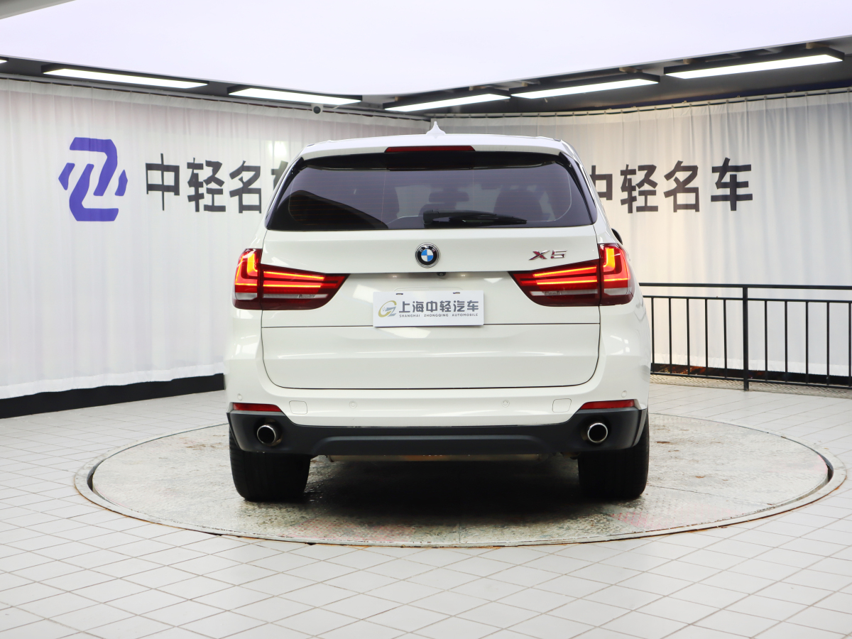 寶馬 寶馬X5  2014款 xDrive35i 典雅型圖片