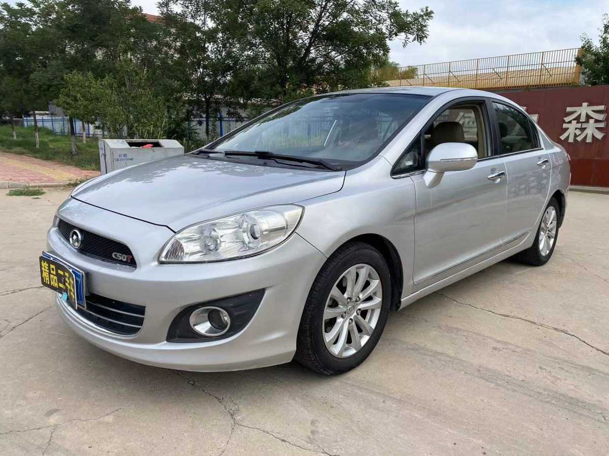 長(zhǎng)城 C50  2012款 1.5T 手動(dòng)尊貴型圖片