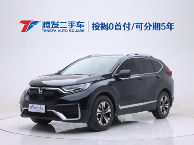 2021年1月 本田 CR-V 240TURBO CVT兩驅(qū)風尚版圖片