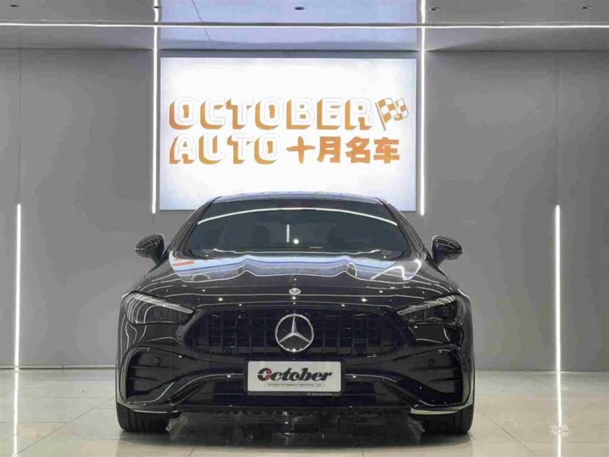 奔馳 奔馳CLE  2024款 CLE 260 轎跑車圖片